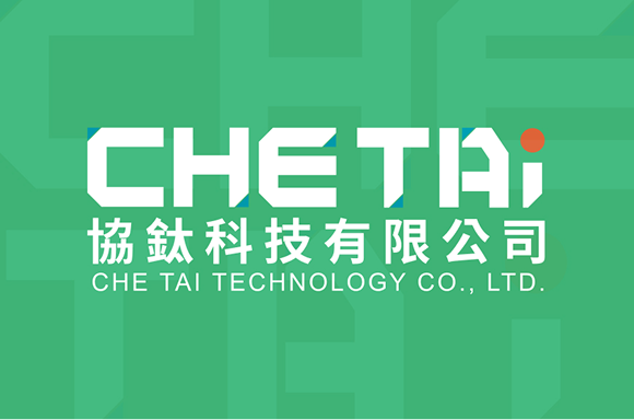 協鈦返台投資致力 打入航太產業鏈